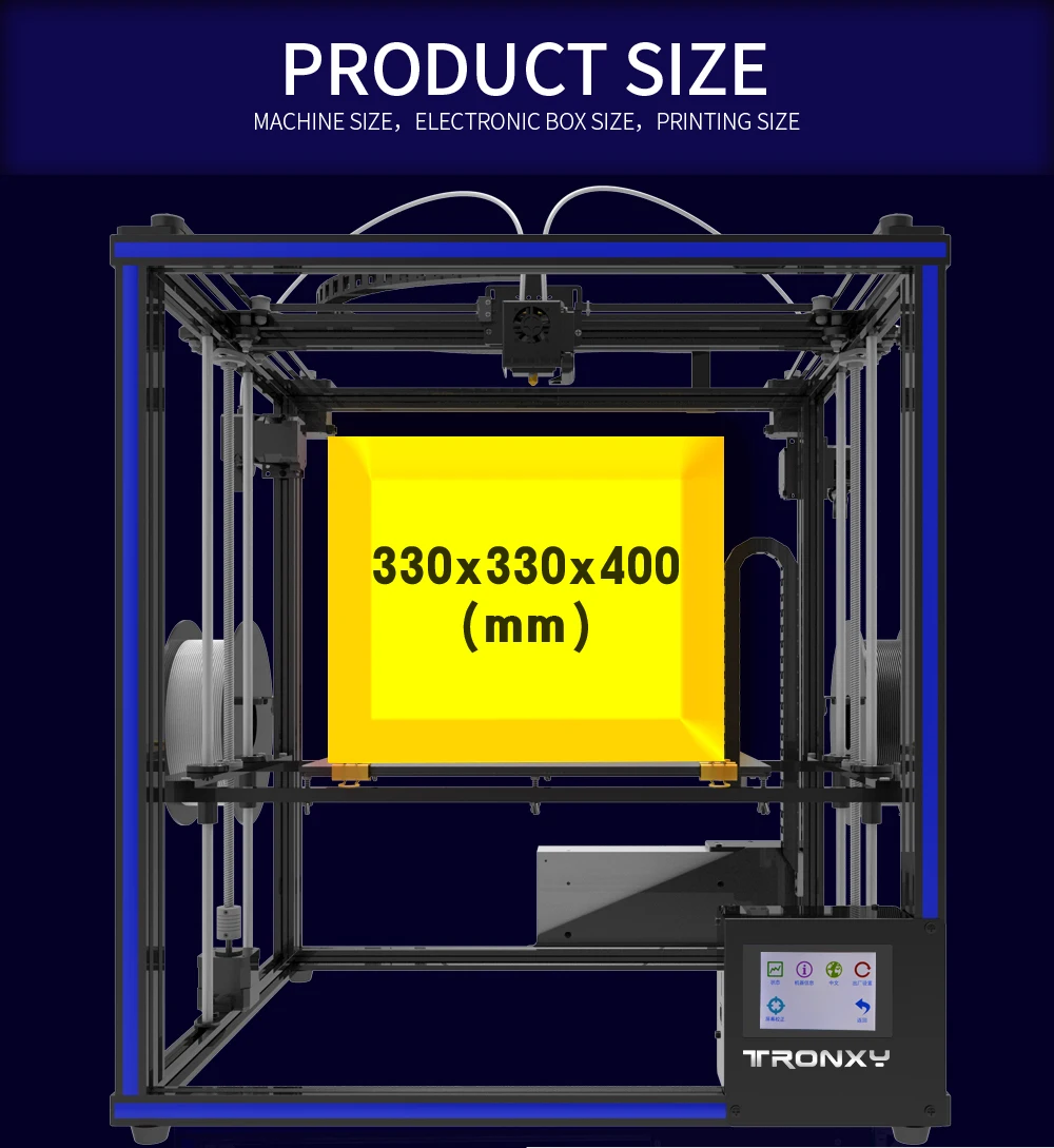 Tronxy Горячая 3d принтер X5ST-2E двойной порт подачи одна Экструзионная головка полный комплект алюминиевой рамы Большой размер печати 330*330*400 мм