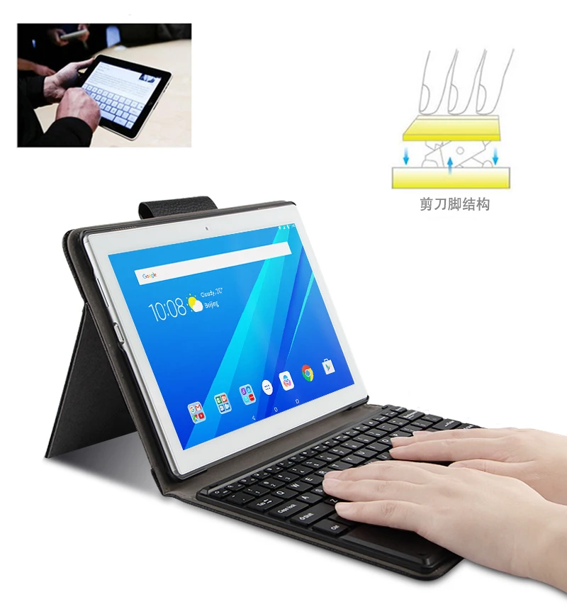 Кожаный чехол для Lenovo Tab 4 10 Rel TB X304F/N X504F/M со съемной беспроводной bluetooth клавиатурой