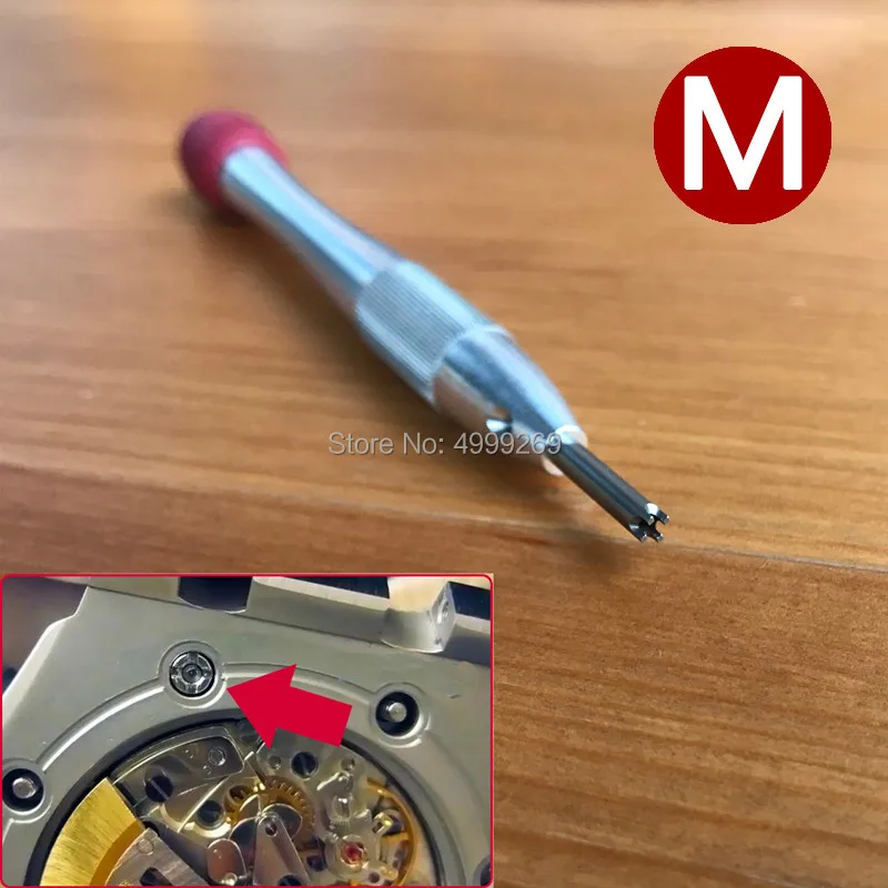 Стальная специальная отвертка для Audemars Piguet, Bvlgari, Bulova, IWC, Richard Mille, Rocks, Omega watch parts tools
