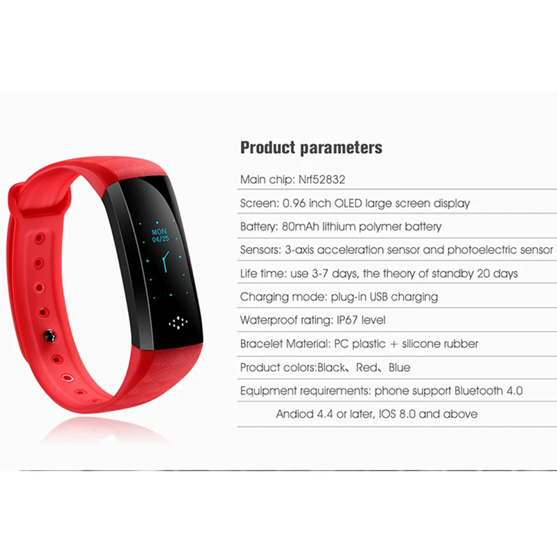 Wearpai M2S спортивный смарт браслет Браслет измеритель пульса IP67