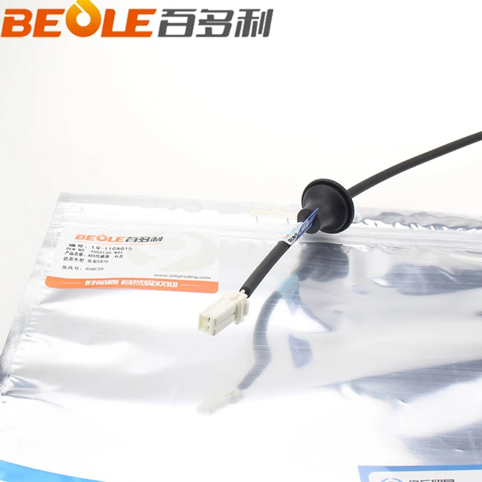 LQ-11CA015 Best seller manufacturer quality auto ABS wheel speed sensor Rear Left 3550130-M01 for Changɺn CS75 | Автомобили и