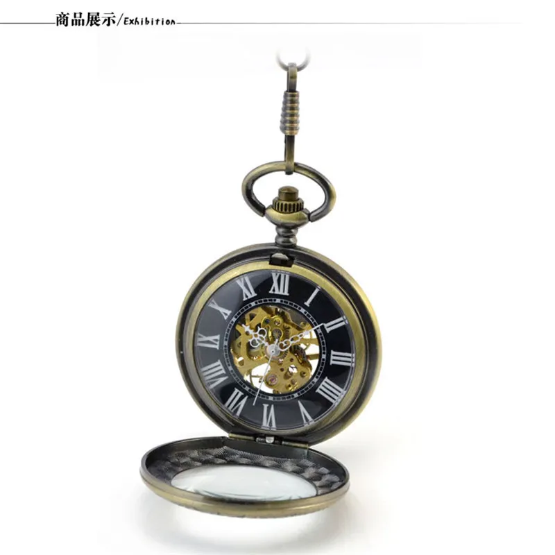 Мужские автоматические механические карманные часы-скелетоны в стиле стимпанк |