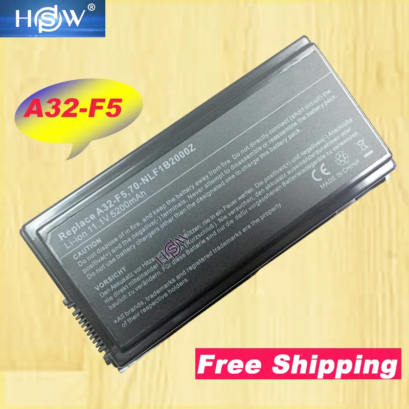 HSW 6cells Аккумулятор для ноутбука Asus F5 X50SL X50VL X50RL F5VL A32 F5rl Быстрая