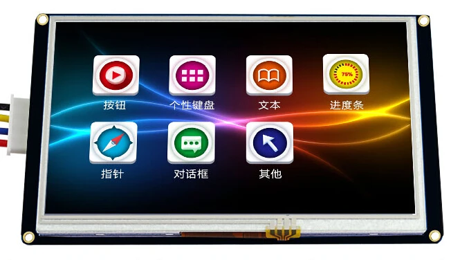 Tjc8048k070 _ 011r 7 дюймовый экран улучшенный USART HMI конфигурация последовательного