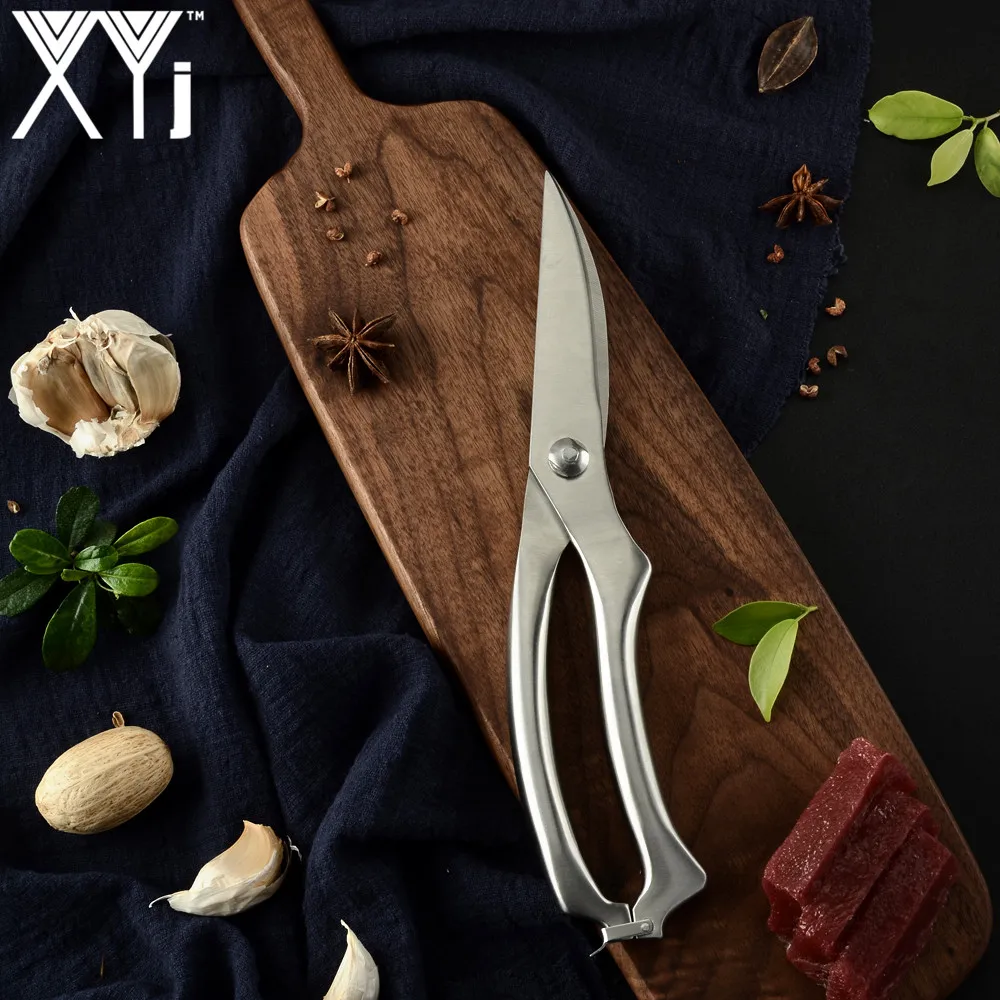 XYj кухонные ножницы из нержавеющей стали для курицы пакеты хранения рыбы и овощей