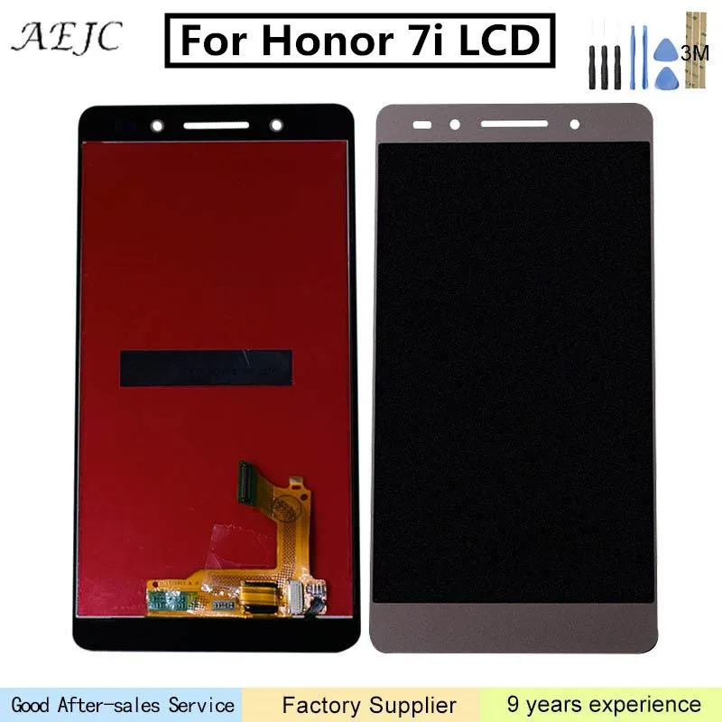 5 2 дюйма для Huawei Honor 7i Shot X ATH UL01 UL06 ЖК дисплей с кодирующий преобразователь
