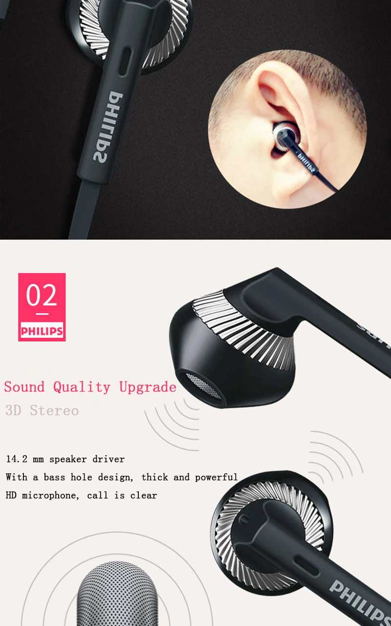 Philips беспроводная гарнитура SHB5250 Bluetooth 4,1 висячая шея в ухо регулятор громкости спортивный адаптивный шумоподавление официальный тест