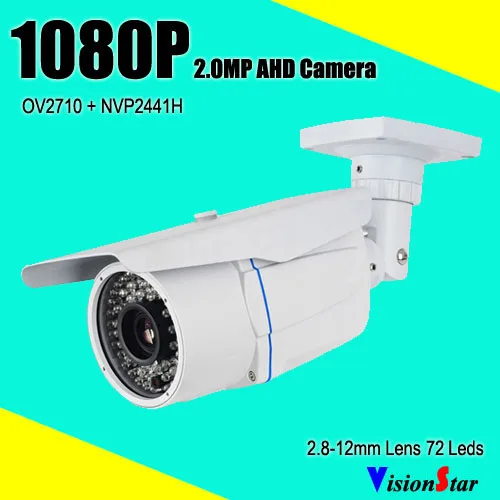 Всепогодный Открытый Системы Скрытого видеонаблюдения AHD 1080 P 2.0mp аналоговые cctv