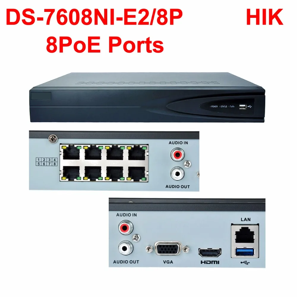 Комплект камеры hikvision 4mp 8ch сетевая система видеонаблюдения DVR NVR ip камера|camera