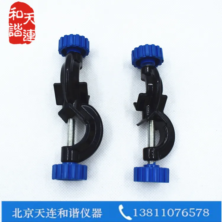 

Laboratory teaching equipment Aluminum cross clamp 5pcs/bag