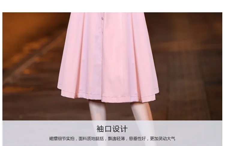 2018 новое летнее женское платье Модные женские элегантные однотонные платья с