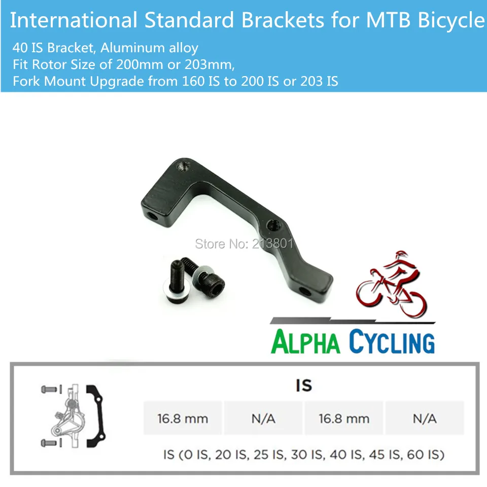 Кронштейн для дискового тормоза MTB 203 IS to PM передний адаптер диска ротор мм на