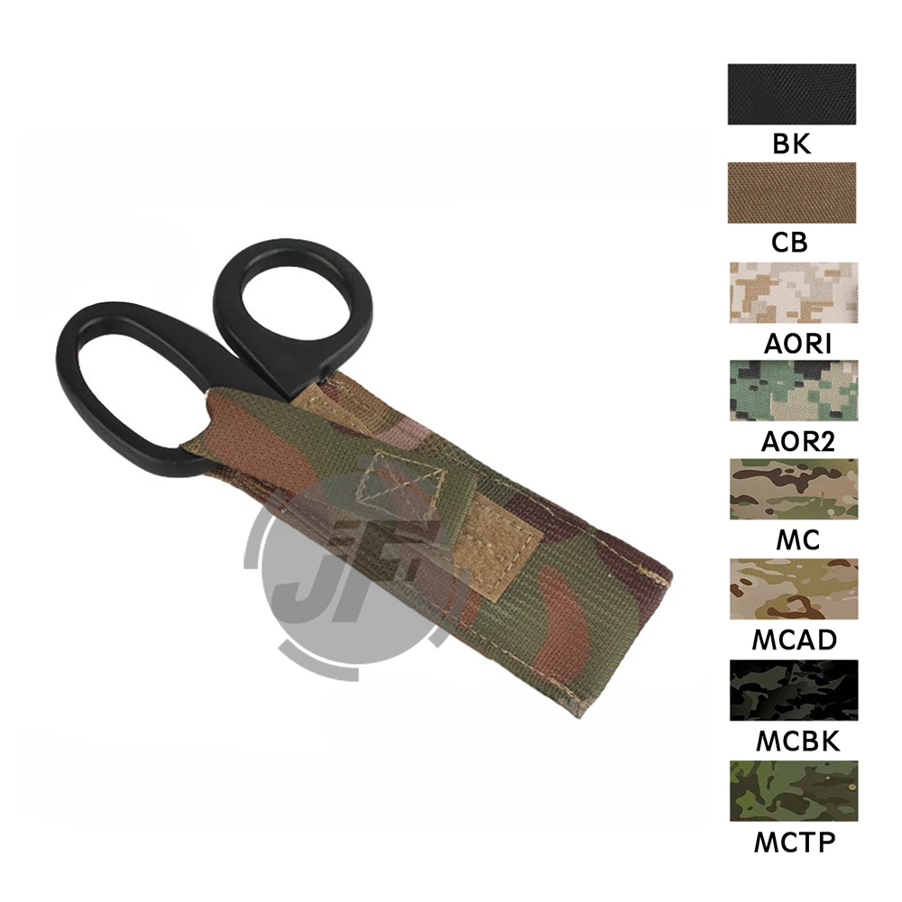 

Emerson Tactical Outdoor Scissors Pouch Holster EmersonGear Shears Sheath MOLLE Outdoor Accessory Tool Mag Bag