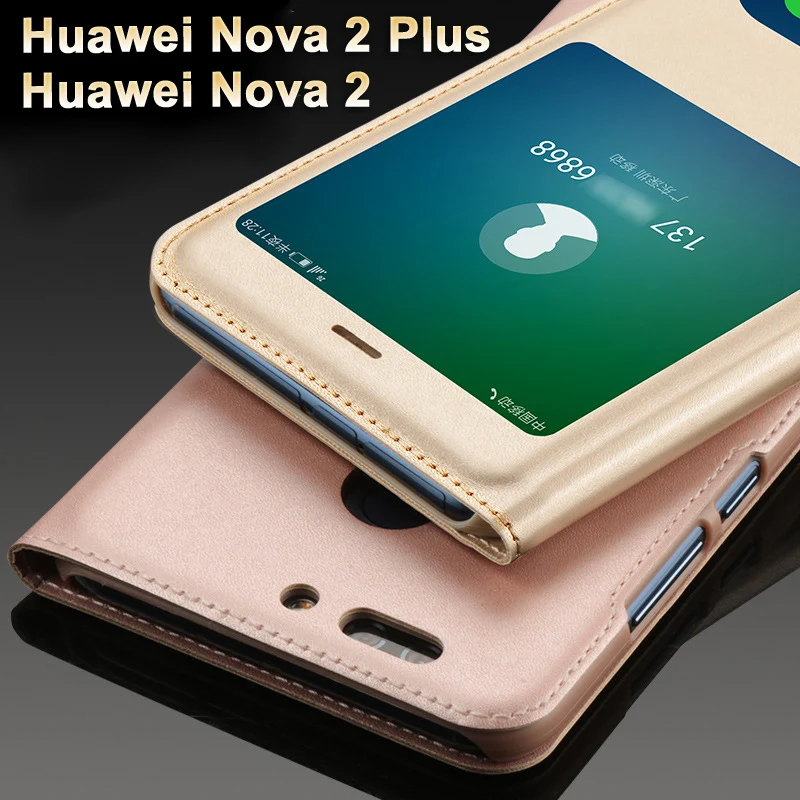 Чехол для Huawei nova 2 Роскошный чехол из искусственной кожи флип кейс plus nova2 Защитные
