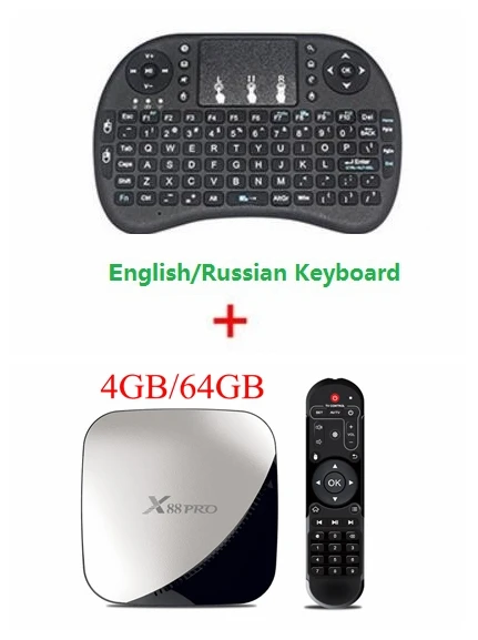4GB 64GB I8 Keyboard 5 шт. Android 9,0 ТВ приставка X88 Pro RK3318 Четырехъядерный 4 Гб 64 ГБ макс. 2,4G/5G двойной WiFi USB3.0 4K HDR H.265 Смарт медиаплеер - Цвет: 4GB 64GB I8 Keyboard