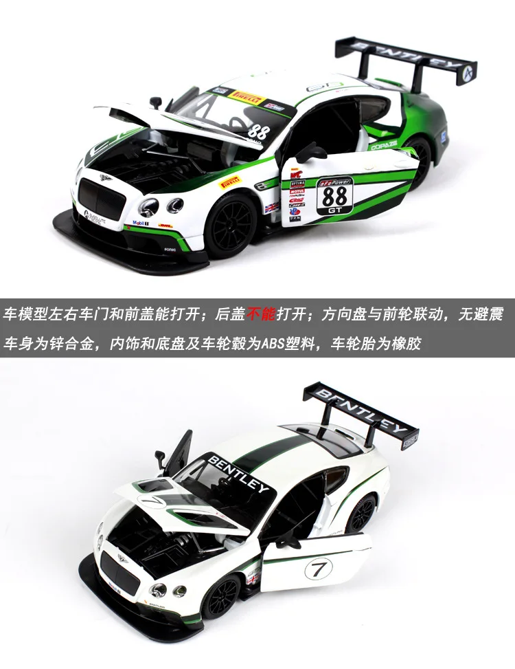 Бураго 1:24 Масштаб 911GT3 моделирование гоночный сплав модель автомобиля игрушка Моделирование металлический автомобиль украшение модель подарок с оригинальной коробкой