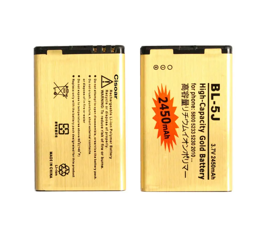 Зарядное устройство для Nokia 2450 5800 5233/c 5230 N900 2010 C3 5800xm 5800ixm 5802xm и т. Д.|battery gold|nokia 5233