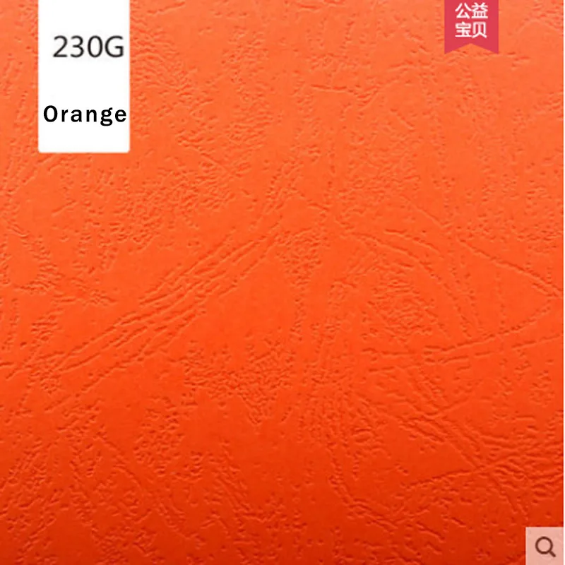 Orange 100 листов цветной дерматоглифовой бумаги А4 230 г разноцветный картон/бумага для печати или рукописного ввода - Цвет: Orange