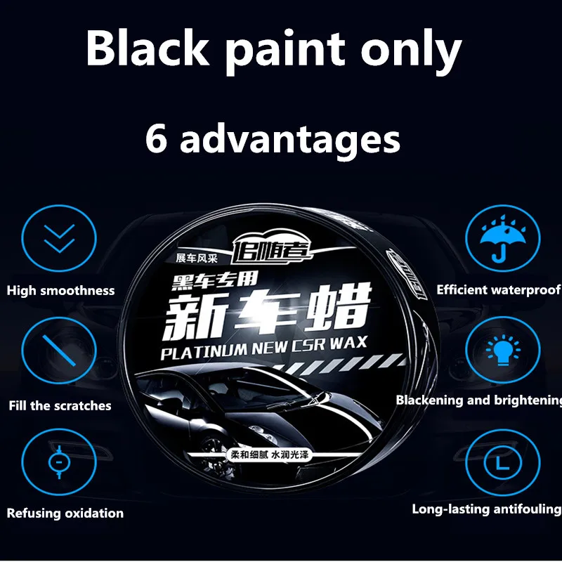 Покрытие для воска автомобиля твердый глянцевый слой покрытие покрытия краски