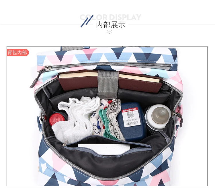Large capacity maternity diaper bag baby care diaper bag backpack baby travel backpack handbag fashion