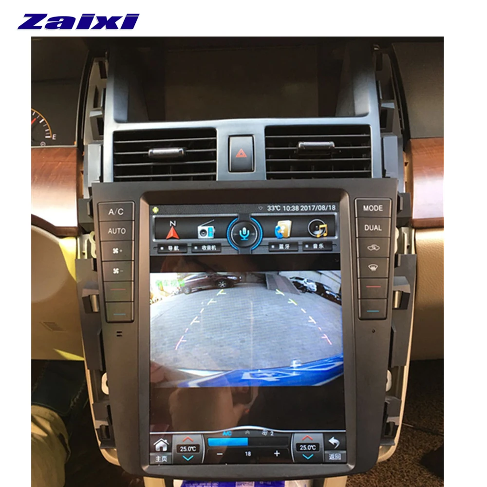 Авто Радио 2 Din Android автомобильный плеер для Nissan Teana 2003 2004 2005 2006 2007 gps навигационная карта мультимедийная система стерео WI-FI