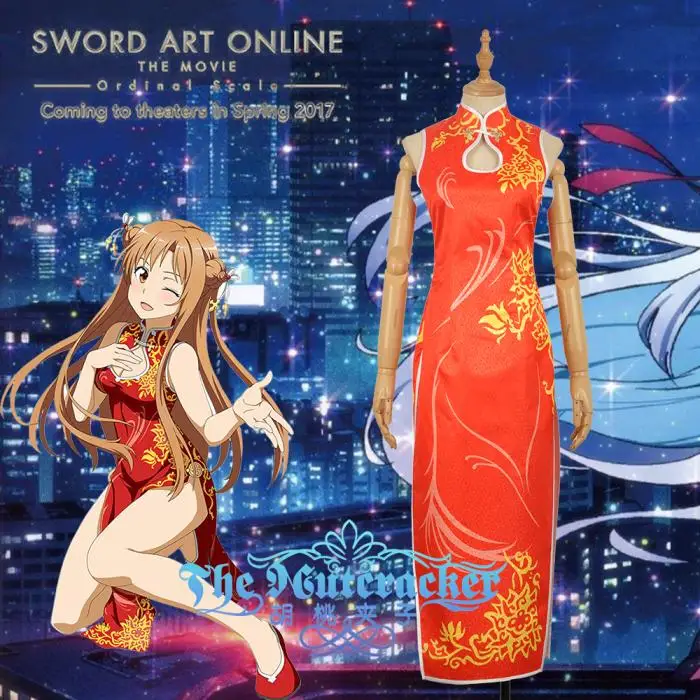 

[Customize] 2018 Sword Art Online AsunaYuuki Cosplay Costume Red Sexy Cheongsam For Women Christmas Party Free Shipping New.