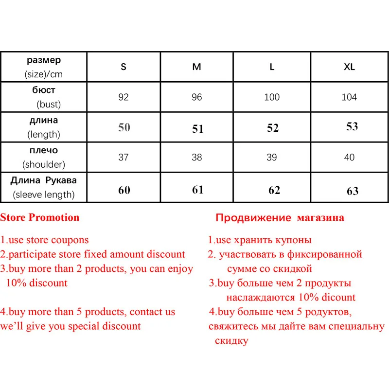 Модная молодежная блузка nvyou gou 2019 повседневная женская с расклешенными рукавами