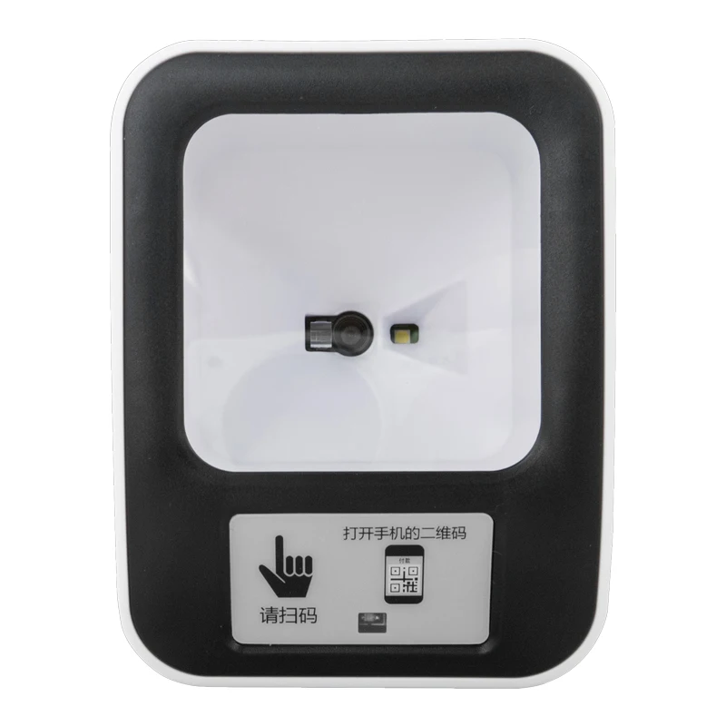 RADALL всенаправленный 2D QR сканер штрих кодов Презентация платформа Imager код