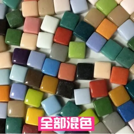 190 г/пакет цветная квадратная стеклянная мозаичная плитка для рукоделия мозаика