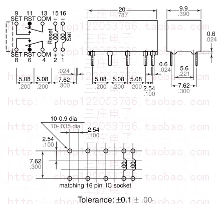 Реле HFD2 005-M-L2 (555) DS2-L2-5V | Обустройство дома