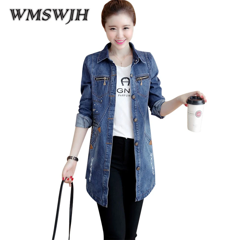 Ветровка женская джинсовая средней длины модная свободная повседневная верхняя