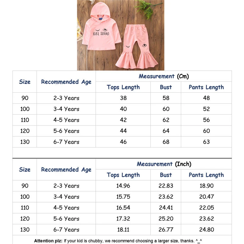 Комплект одежды для новорожденных девочек весенне-осенние розовые толстовки с