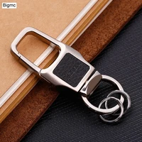 new brand men key chain bag pendant keychains holder key ring car jewelry quality gift metal genuine leather jewelry k1552