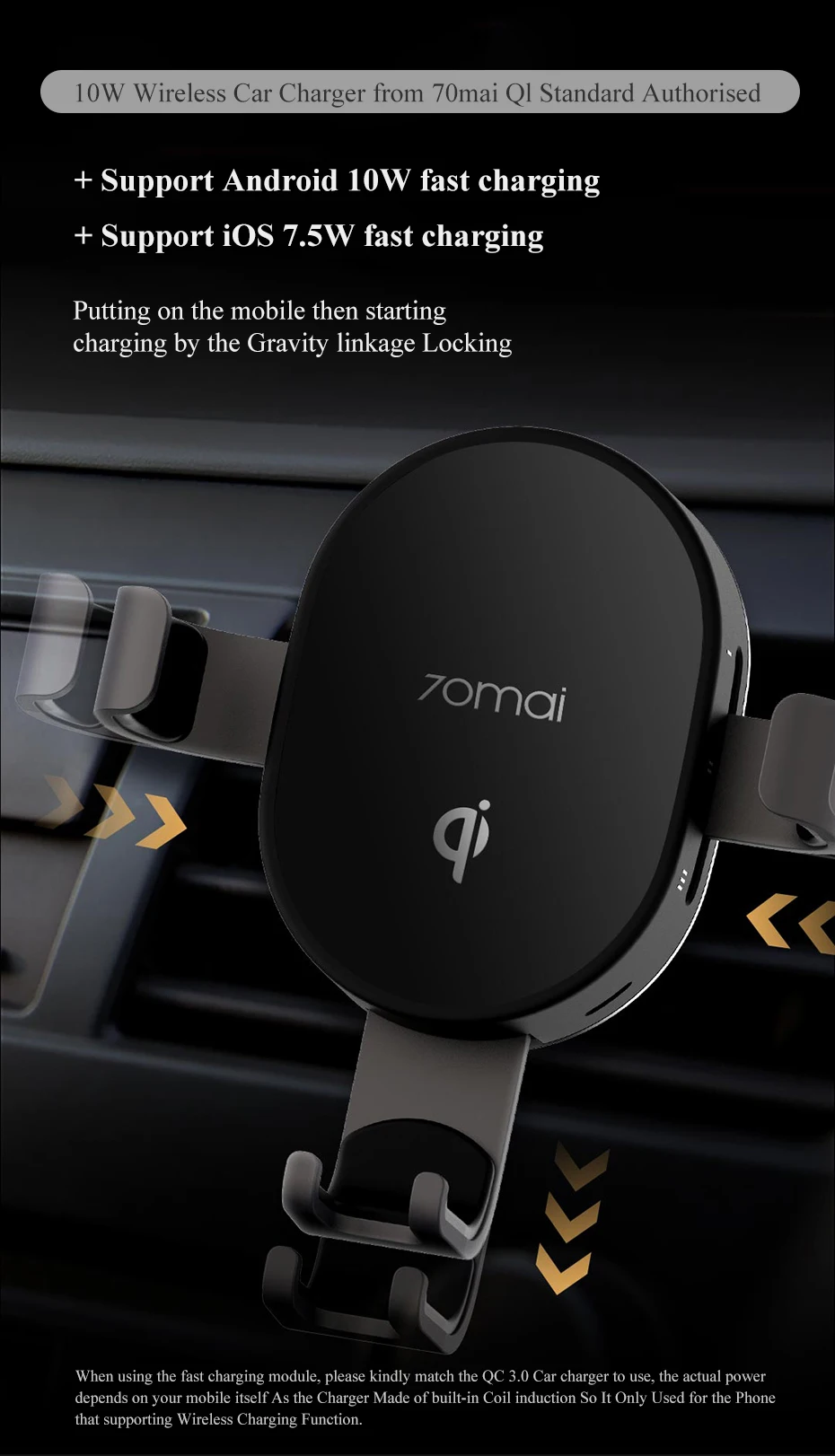 Xiaomi 70mai Qi Wireless Car Charger 10W Car Bracket Intelligent Sensor Fast 70 mai Wirless Charger Phone Holder for Car Auto