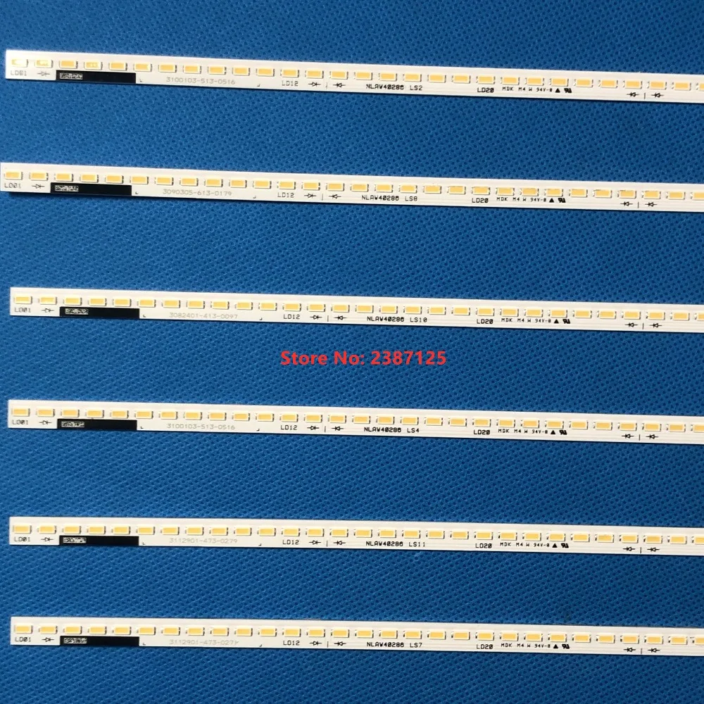 Светодиодная подсветка 2 шт. NY NLAW40286 для KDL-65W850A 75.P8603G0014 13827N SYV6532 13A22N 13917N 75.P86039001