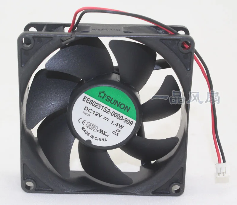 Магнитный осевой охлаждающий вентилятор для Sunon EE80251S2 0000 999 8 см 8025 1 4 Вт DC 12