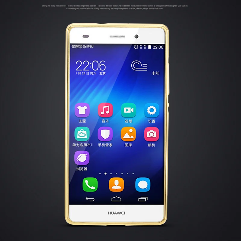 Чехол для телефона Huawei ALE L21 Fundas ale l04 P8 Lite мини p8lite l21 Чехлы мангала PC из Металла