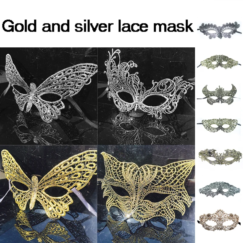 2017 Новый Золото Серебро Кружева Маска Партии Хэллоуин Лицо Маску косплей Маски