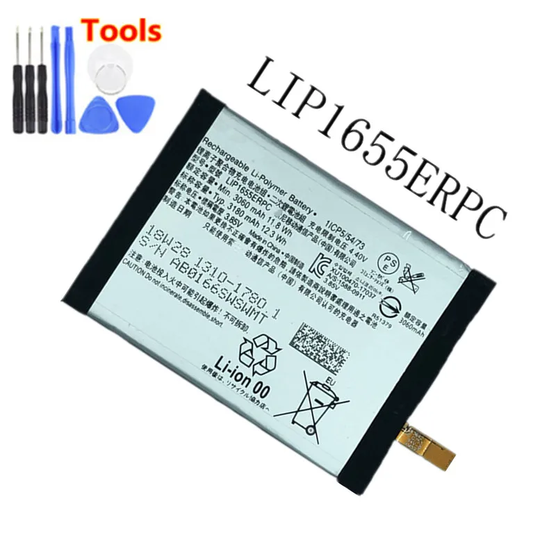 Новый 3180 mAh LIP1655ERPC Сменный аккумулятор для sony Xperia XZ2 PF22 SO-03K SOV37 702SO H8296 H8216 Bateria +