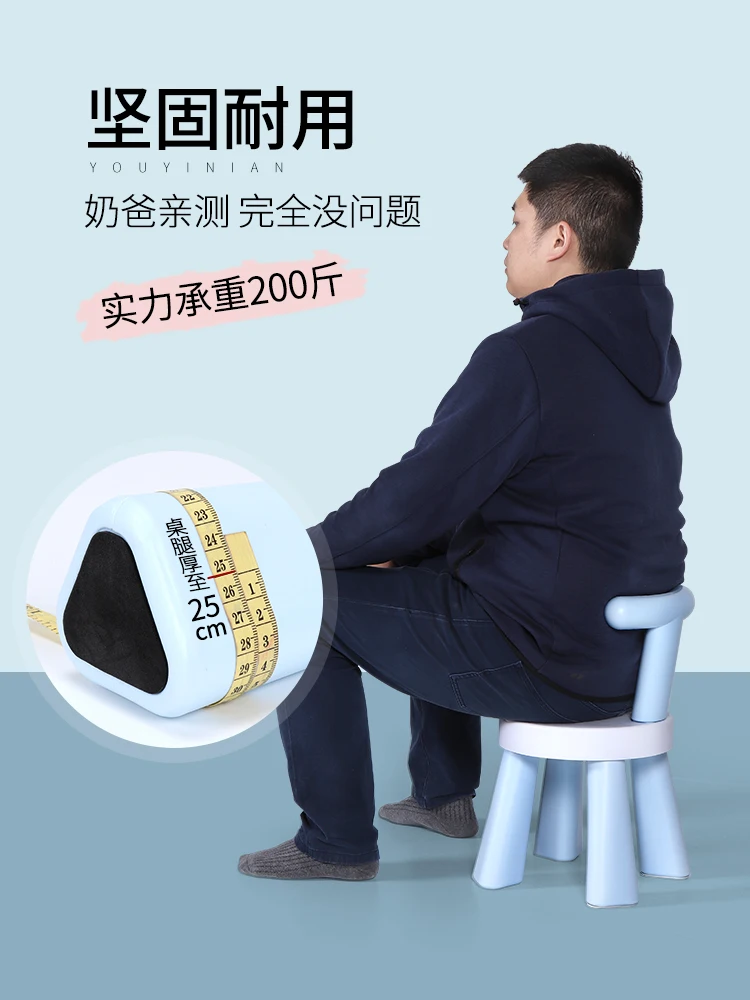 Детское спинное кресло пластиковый учебный стул детский утолщенный