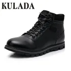 KULADAНовинка; Мотоциклетные ботинки; Мужские уличные рабочие ботинки на толстом меху; Теплая мужская зимняя обувь высокого качества из водонепроницаемого материала; Большие размеры 40-49
