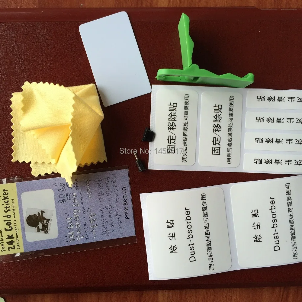 2 шт. * (передняя + задняя) Противоударная защитная пленка из закаленного стекла