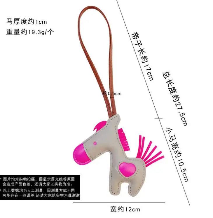 GRACE MOMENTS 8 Colors Men Genuine PU Leather Cute Horse Keychain Metal Car Key Ring Women Chain Holder Accessories | Украшения и