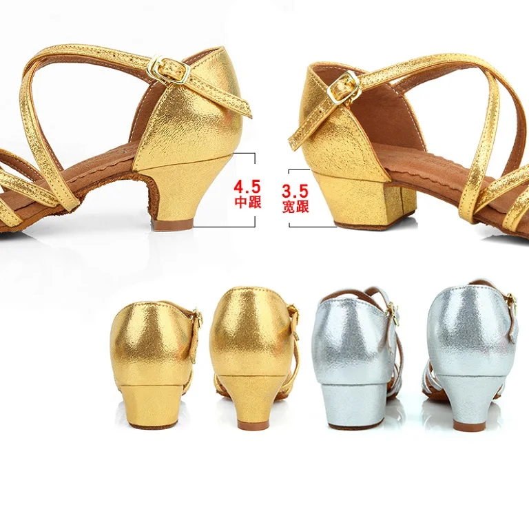 Туфли для латинских танцев девочек бесшовные с мягкой подошвой 3 5/4 5 см | Спорт и