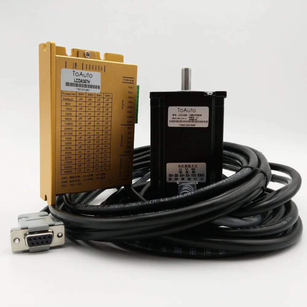 Фото NEMA23 57 мм 20 ~ 50VDC 3PH 3.5A 2NM оригинальный DSP закрытый цикл шаг двигателя привода NEMA23 57 мм 20 ~ 50VDC 3PH 3.5A 2NM оригинальный DSP закрытый цикл шаг двигателя привода