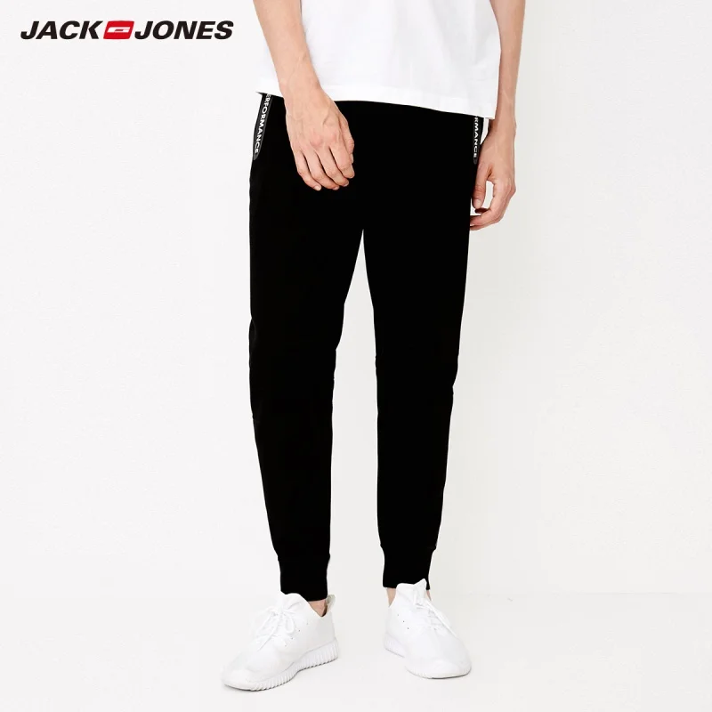 JackJones мужские Стрейчевые штаны для бега зауженные спортивные 218314537|Узкие брюки| |