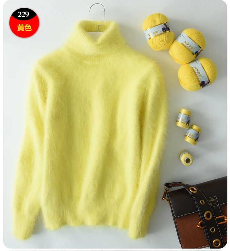 229 Long Plush Mink Cashmere Yarn Yarn for Knitting Warm Delicate Fluffy Yarn for Hand Sweater Cardigan Hats Soft Yarn for Women Men - Цвет: 229