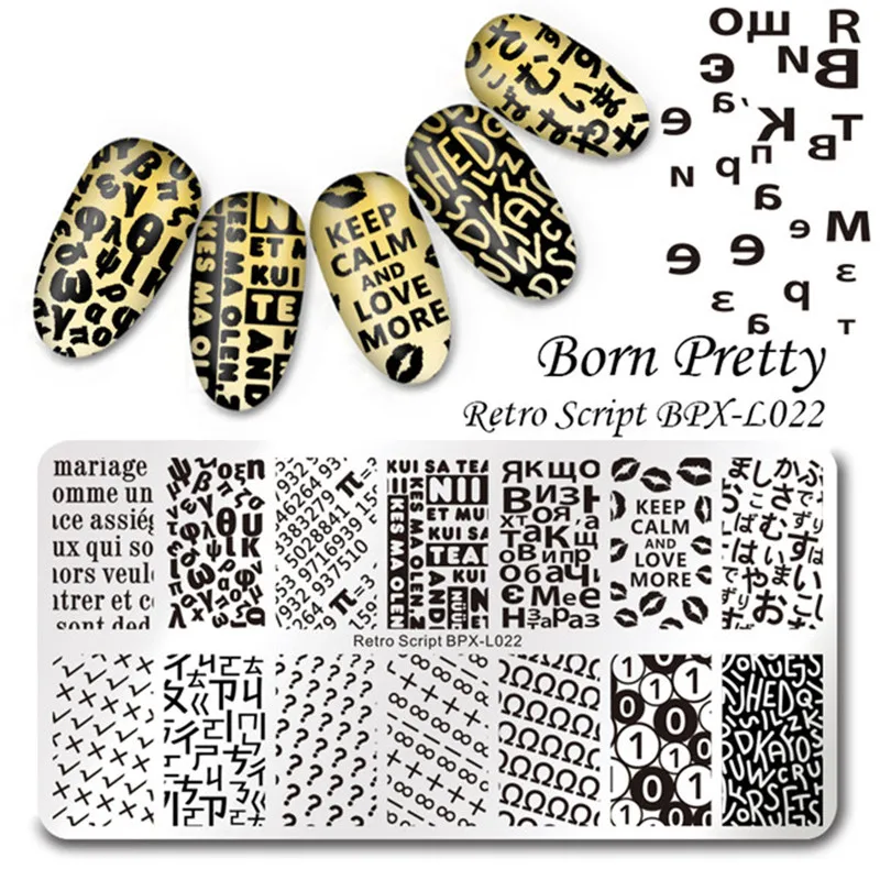 1 шт. BORN PRETTY ногтей штамповки шаблон цветочный Goemetry прямоугольная пластина маникюрная пластина с изображениями для нейл-арта BPX-L017-L023