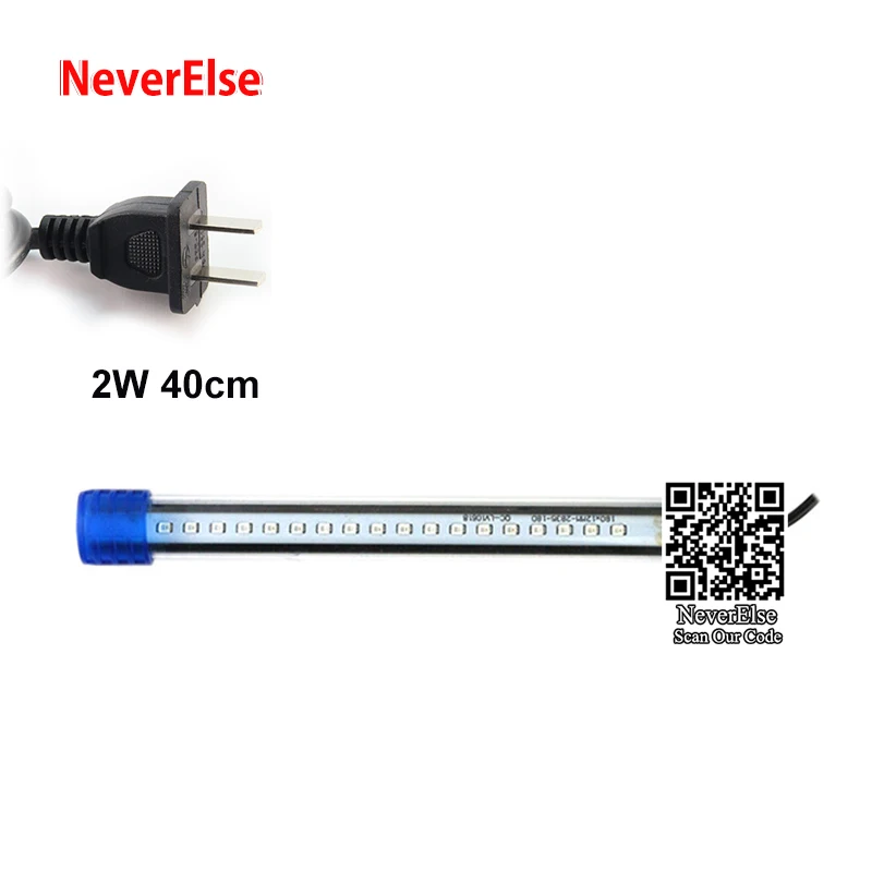 40cm 2W US Plug Водонепроницаемый аквариумный светодиодный светильник, погружной светильник для аквариума, 20-40 см, длинный белый+ синий, для водного декора, светильник для выращивания морских растений - Цвет: 40cm 2W US Plug