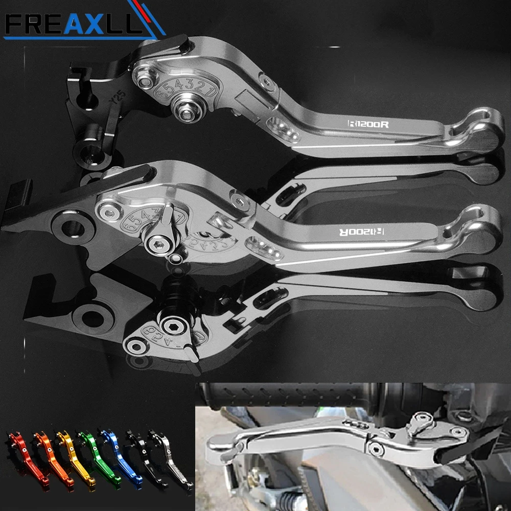 Алюминиевые рычаги для мотоциклов BMW R1200R R1200 R 1200R 2006-2018 CNC тормозной муфты